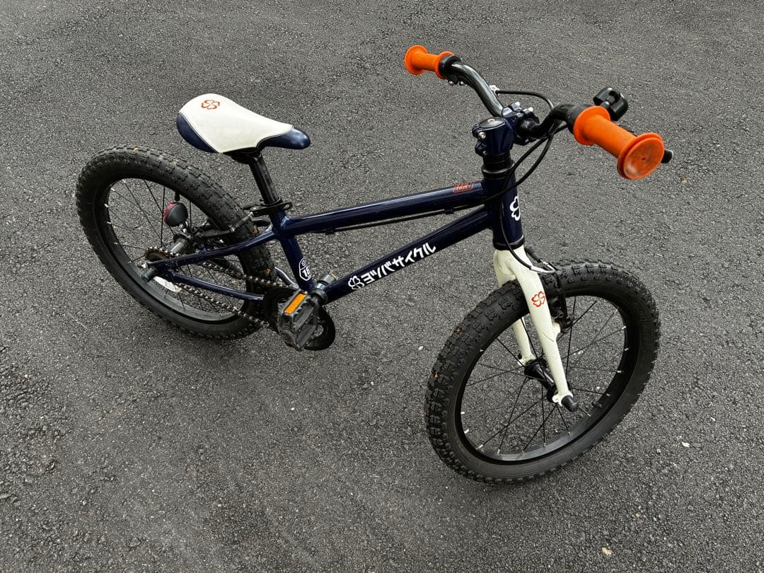 ヨツバサイクル　18インチ　ネイビー　送料込み