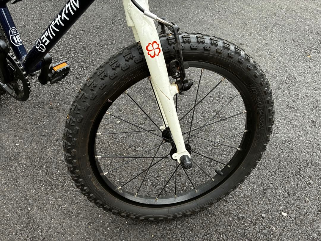 ヨツバサイクル　18インチ　ネイビー　送料込み