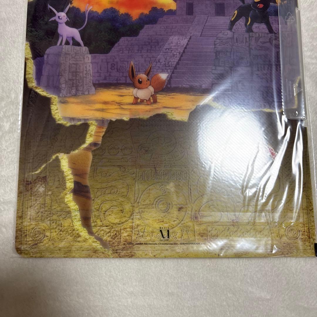 ポケモンカードneo プレミアムファイル２　未開封品