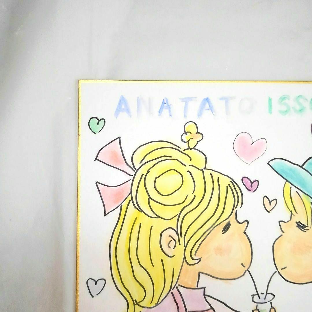 水森亜土　色紙　アクリル系　肉筆保証　サインあり