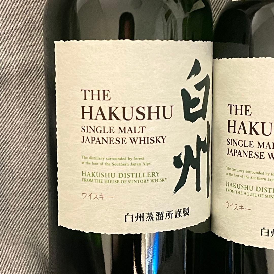 白州 シングルモルトウイスキー 700ml 43% ２本セット