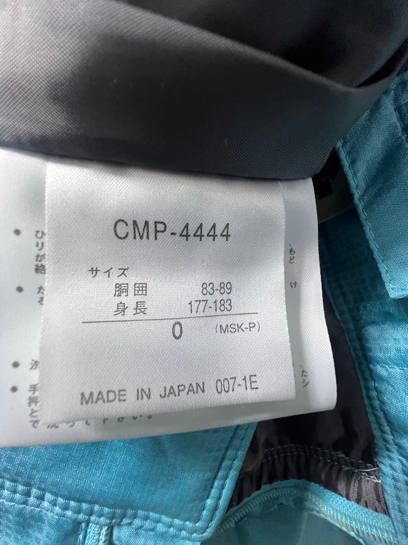 DESCENTEスキーウェア 上下セットＯサイズ ムーブスポーツ スノボ