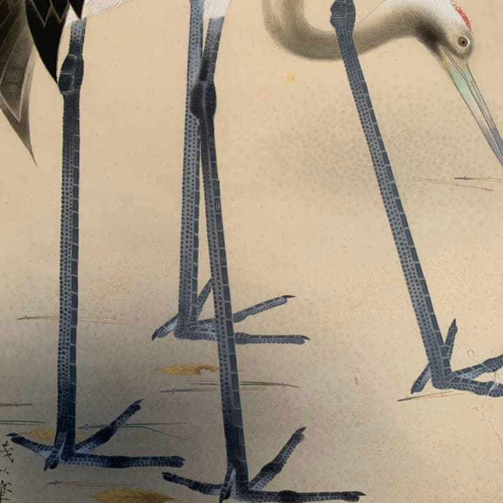 岡茂以　双鶴図　鶴の絵　日本画　掛軸　縁起物