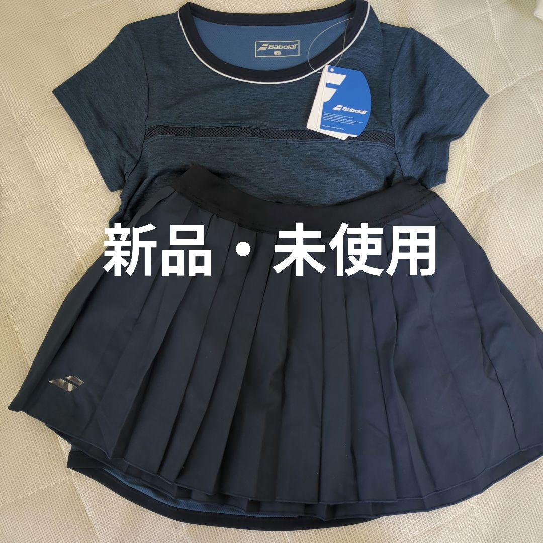 Babolat スカート付きテニスウェア Lサイズ