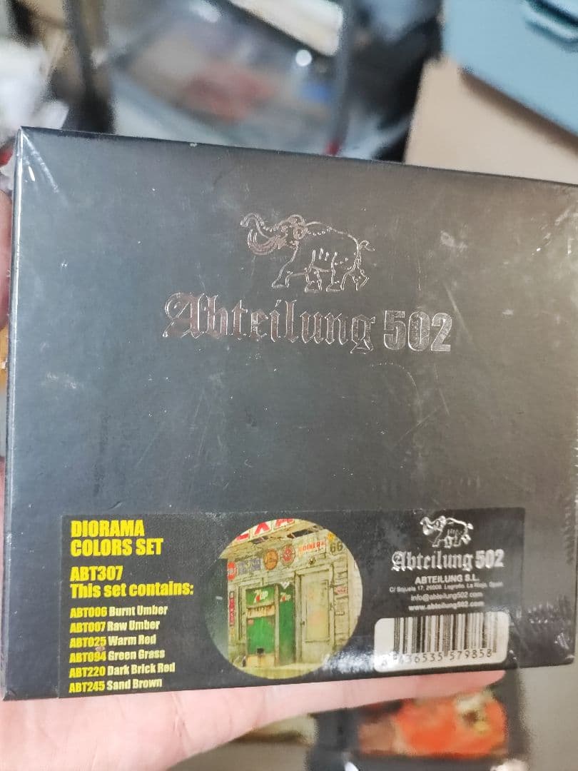 模型製作用品 abteilung 502