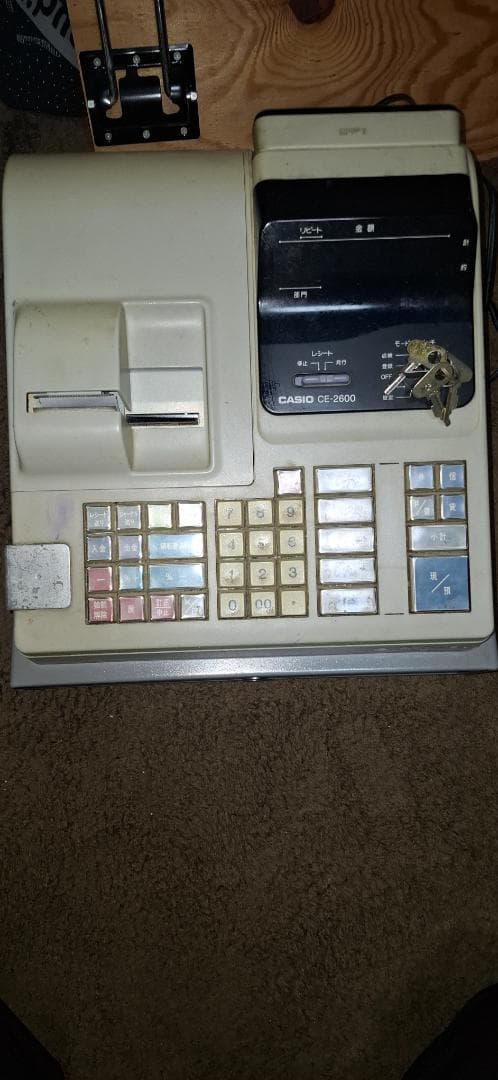 CASIO CE-2600-V レジスター