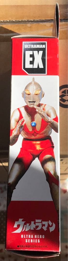 ウルトラヒーローシリーズ EX ウルトラマン　Aタイプ　ソフビ