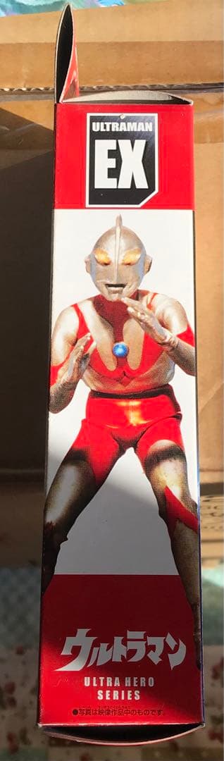 ウルトラヒーローシリーズ EX ウルトラマン　Aタイプ　ソフビ