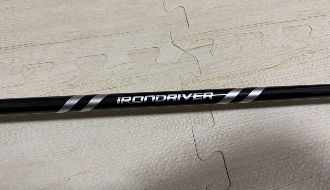 未使用に近い　ソナテック　アイアンドライバー　フレックスＳ