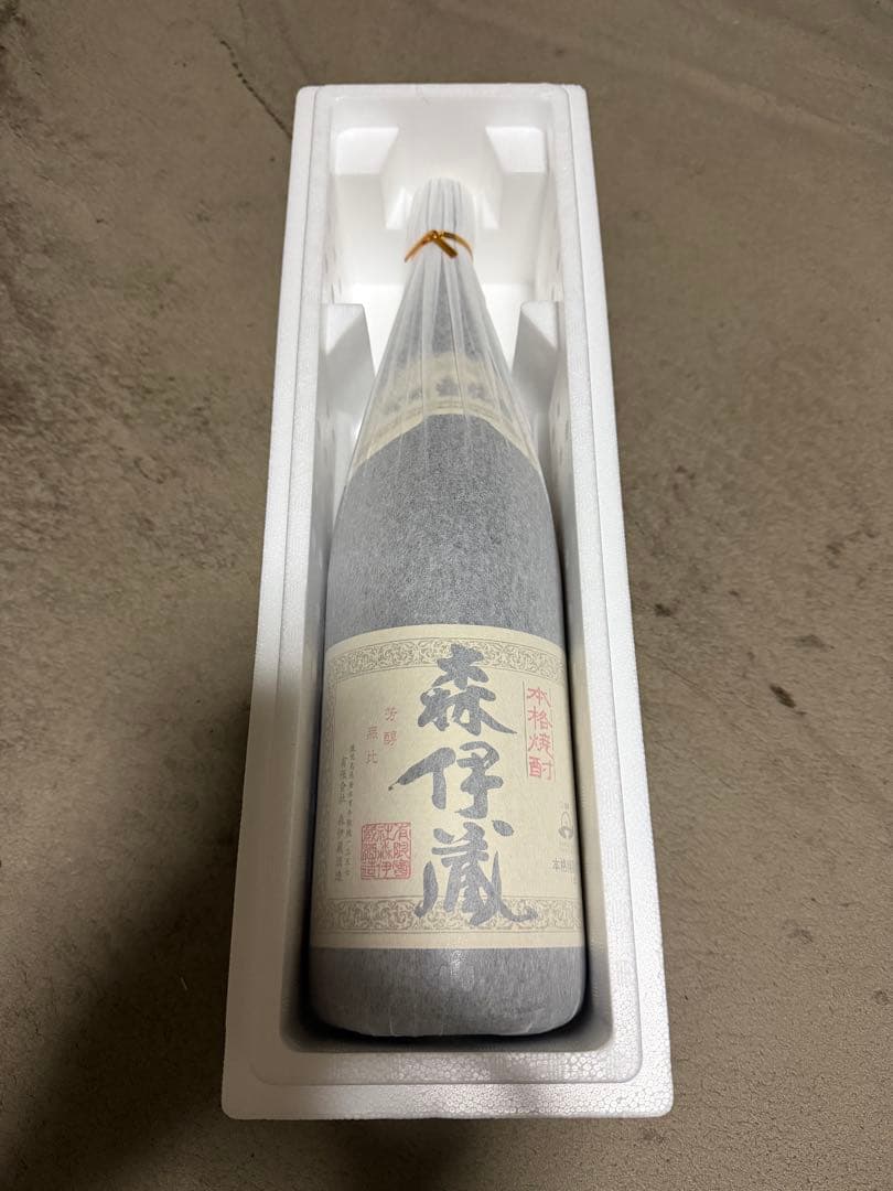 森伊蔵　1800ml 新品　未開封　匿名配送 12月16日到着分
