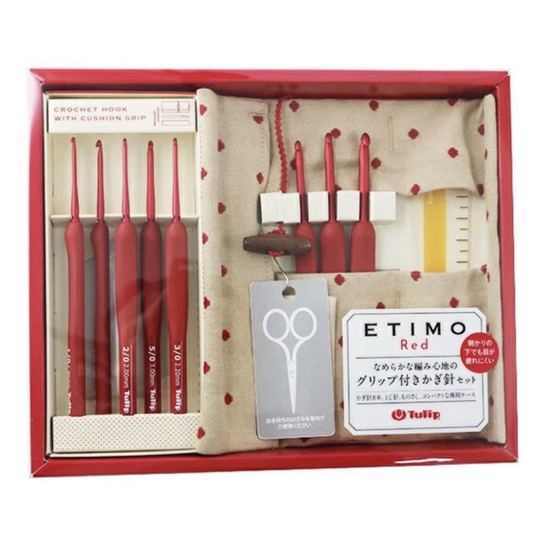 チューリップ　エティモ　レッド　かぎ針編み　フック　セット　クッション