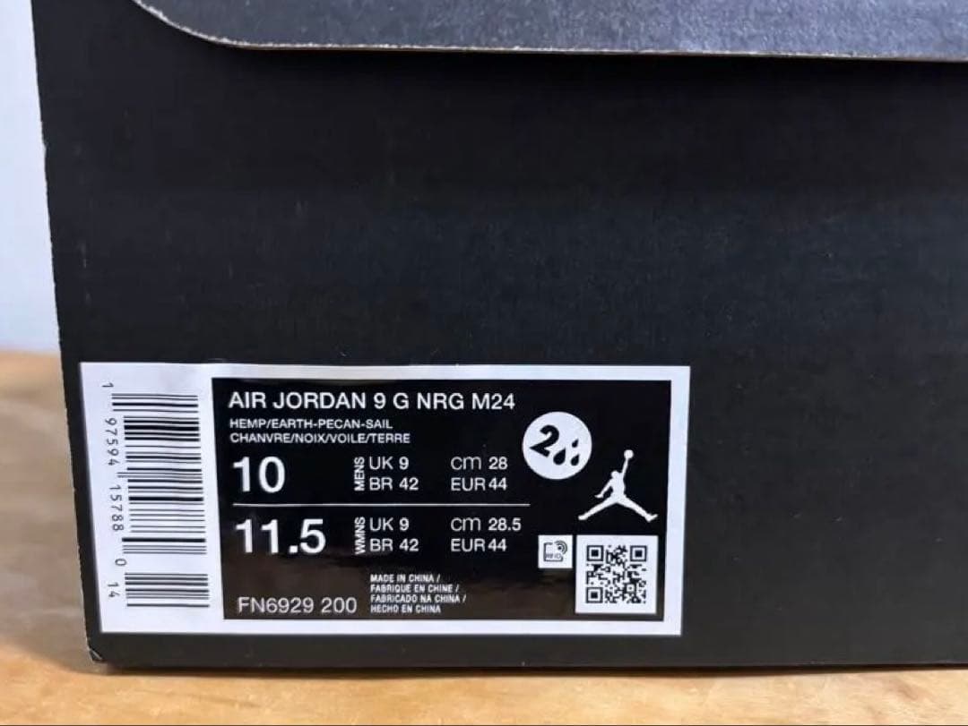 エア ジョーダン 9 G NRG ゴルフシューズAIRJORDAN GOLF 9