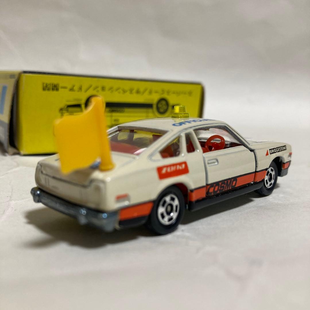 トミカマツダコスモAPオフィシャルカーです。日本製　黒箱