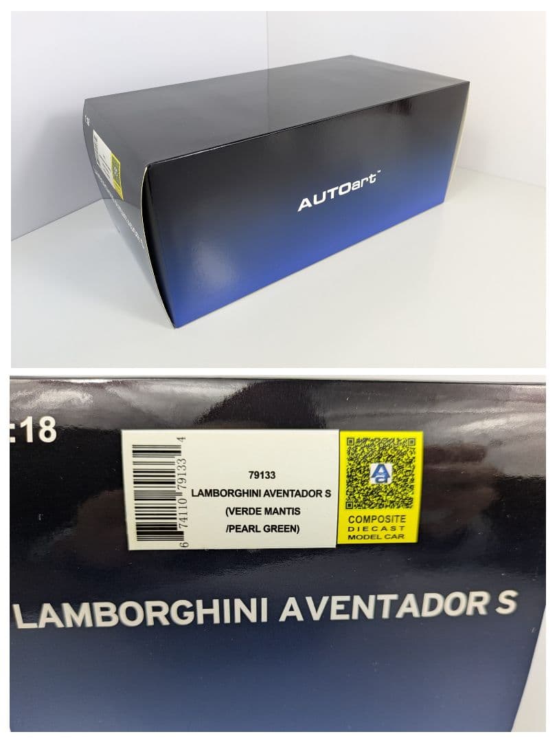 1/18 ミニカー オートアート ランボルギーニ　アヴェンタドール S