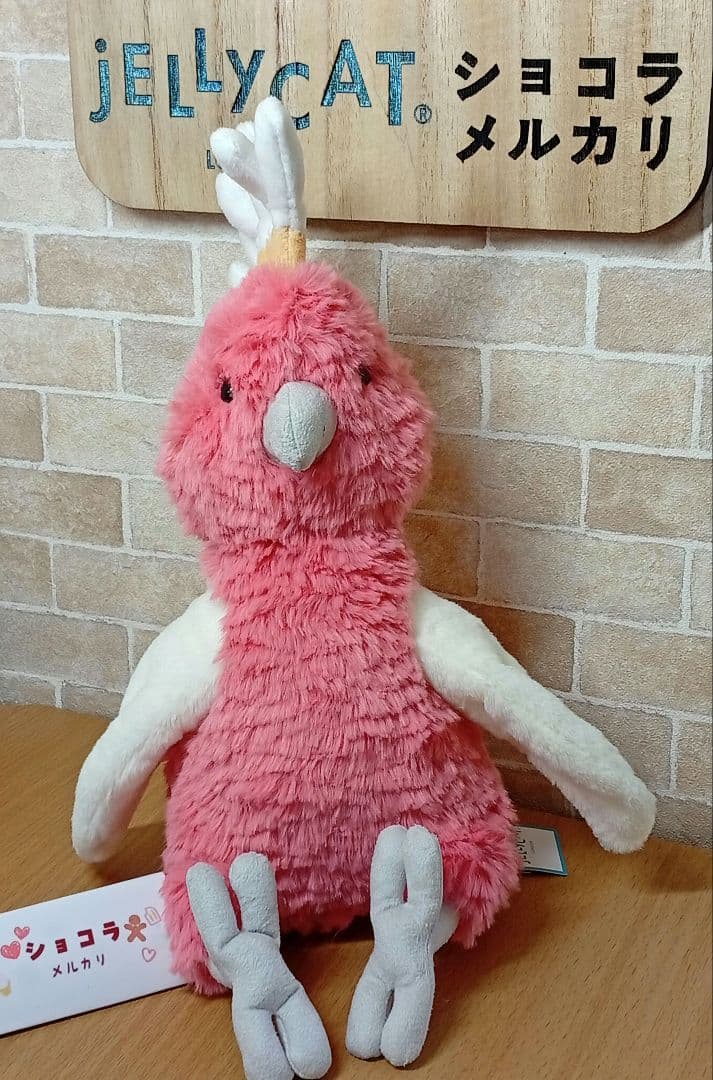  Squawkatoo 鸚哥　インコ オウム 鳥 ぬいぐるみ