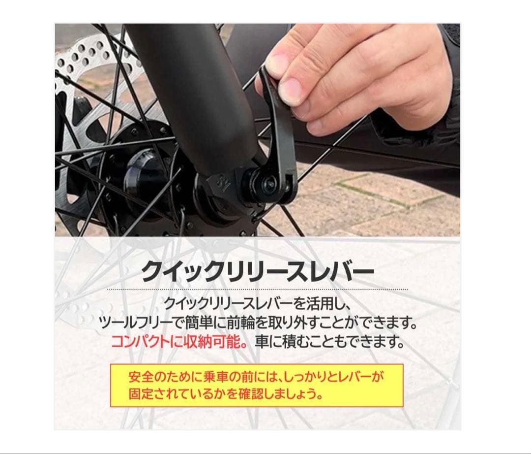 #1754　マウンテンバイク黑