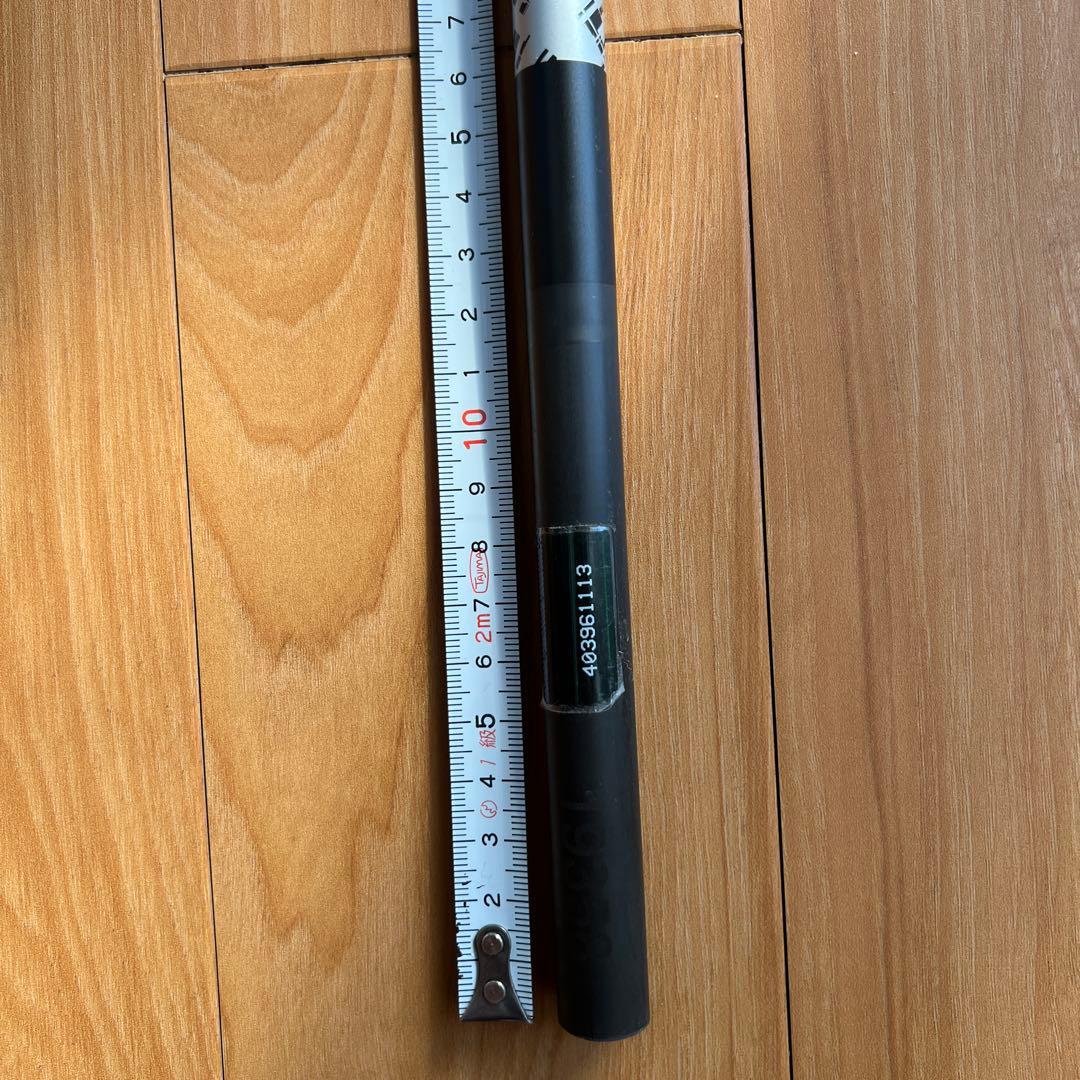 USTマミヤ　ハイブリッド用シャフト「ATTAS MB-HY 55R