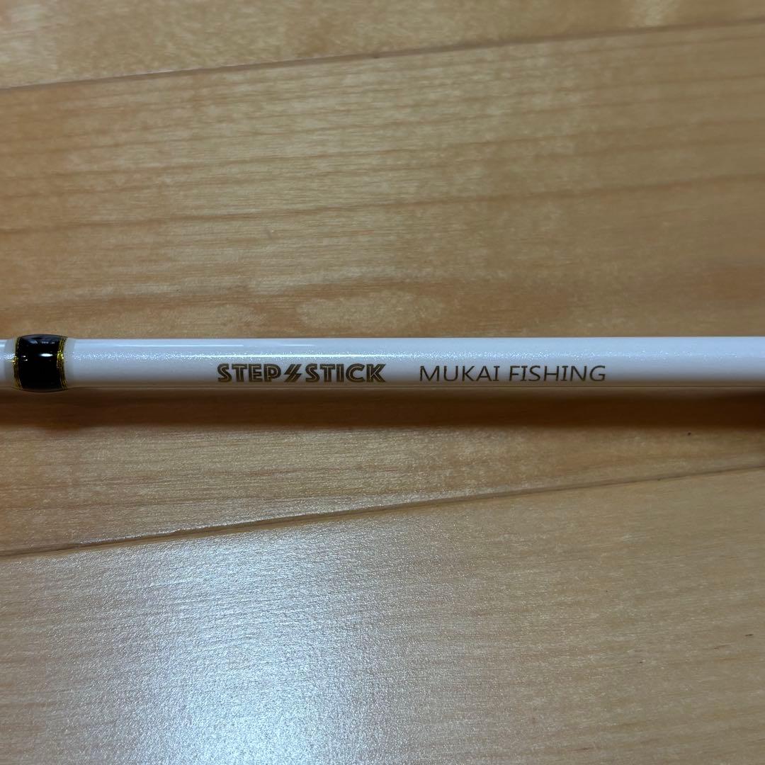 ムカイ　ステップスティック SS-1622L 陰キャスペシャル