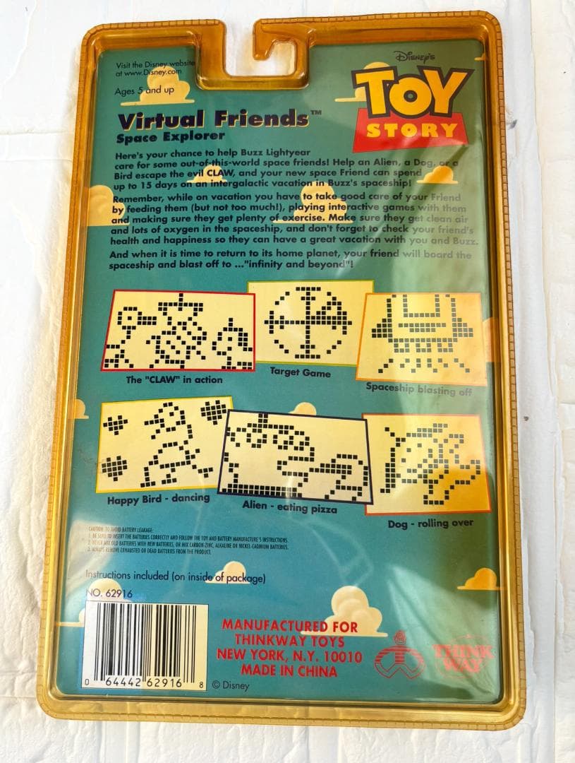 【超激レア/未開封】トイストーリー バーチャルフレンド スペースエクスプローラー