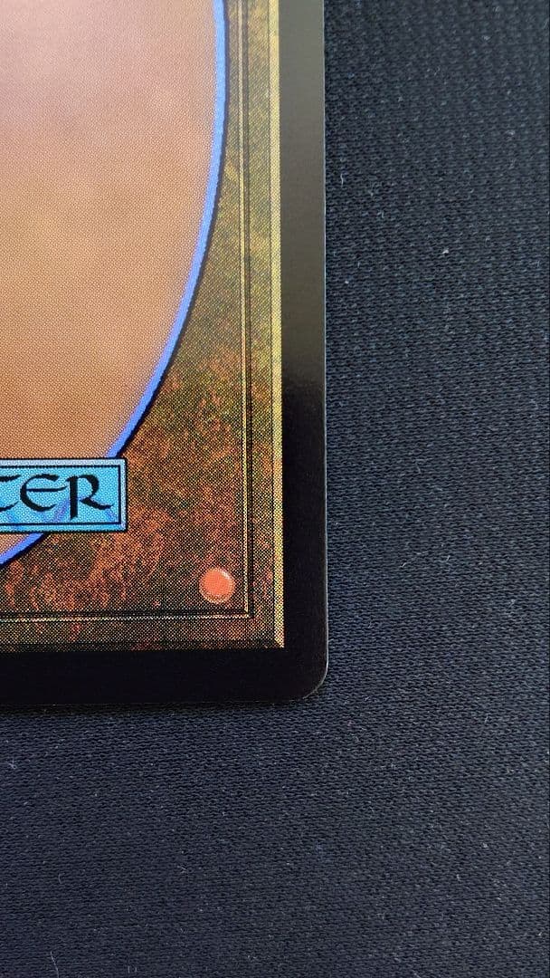 MTG ファイナルファンタジー 魔女、ヤ・シュトラ・ルル 日本語サージfoil