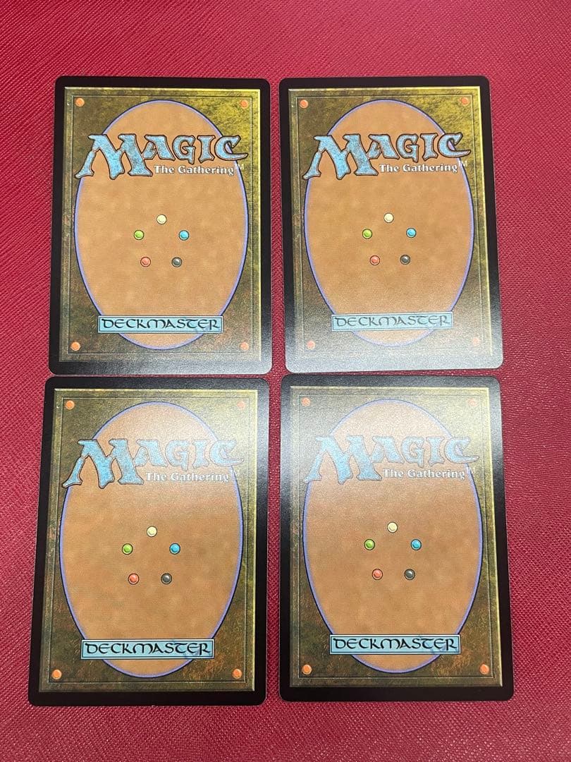 MTG 思考囲い 速報Ver 日本語　4枚