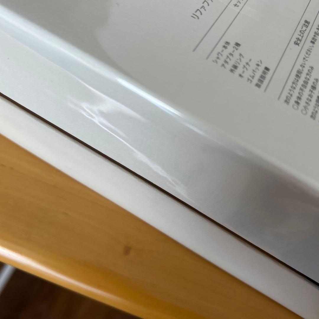 ReFa リファファインバブル ダイア90