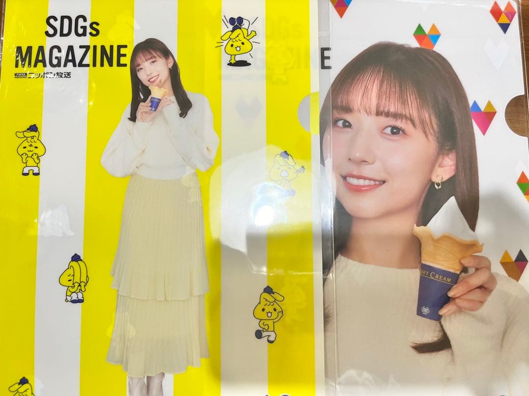 元乃木坂46 新内眞衣 ミニストップ クリアファイル