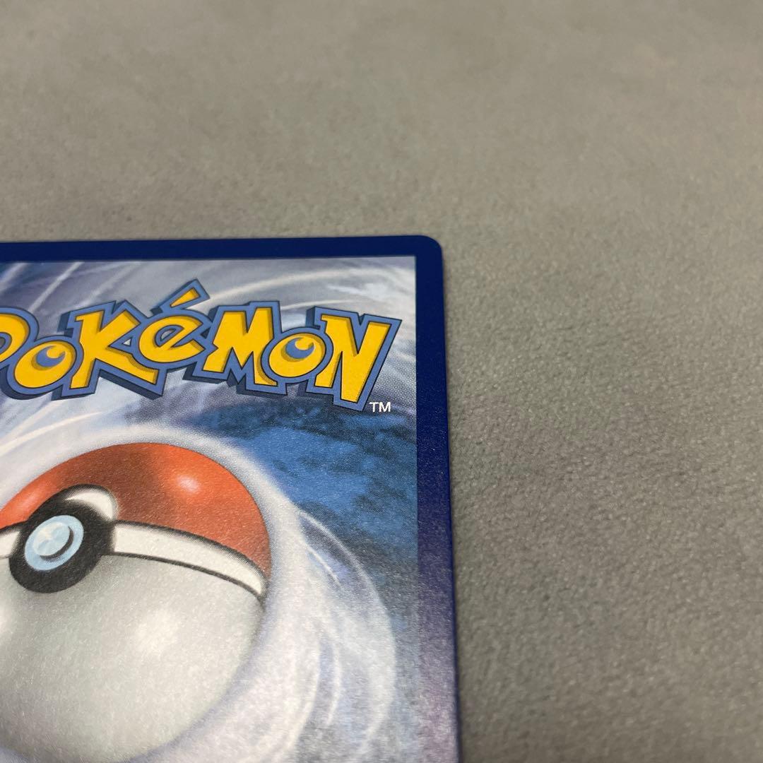 海外版　お誕生日ピカチュウ　25th