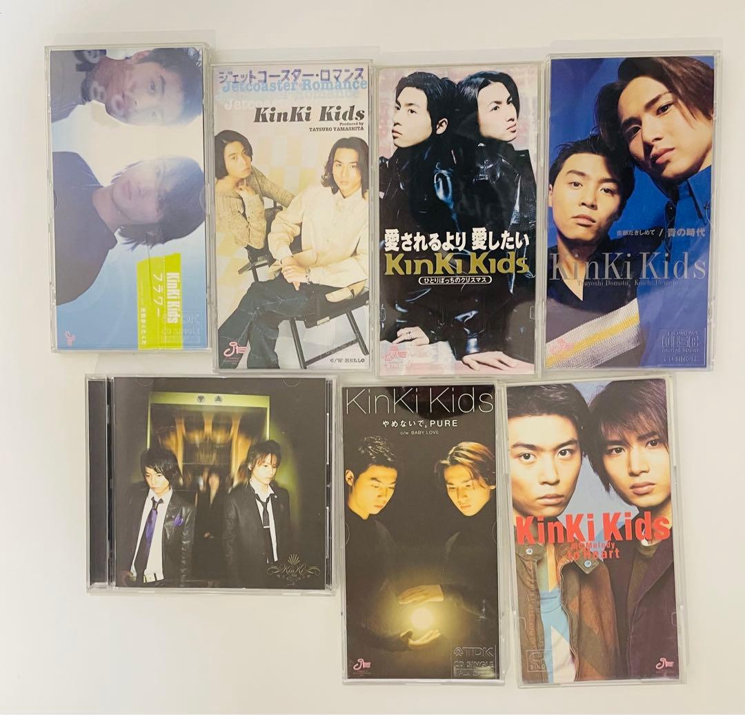 KinKi Kidsグッズ未開封・非売品多数104点セット