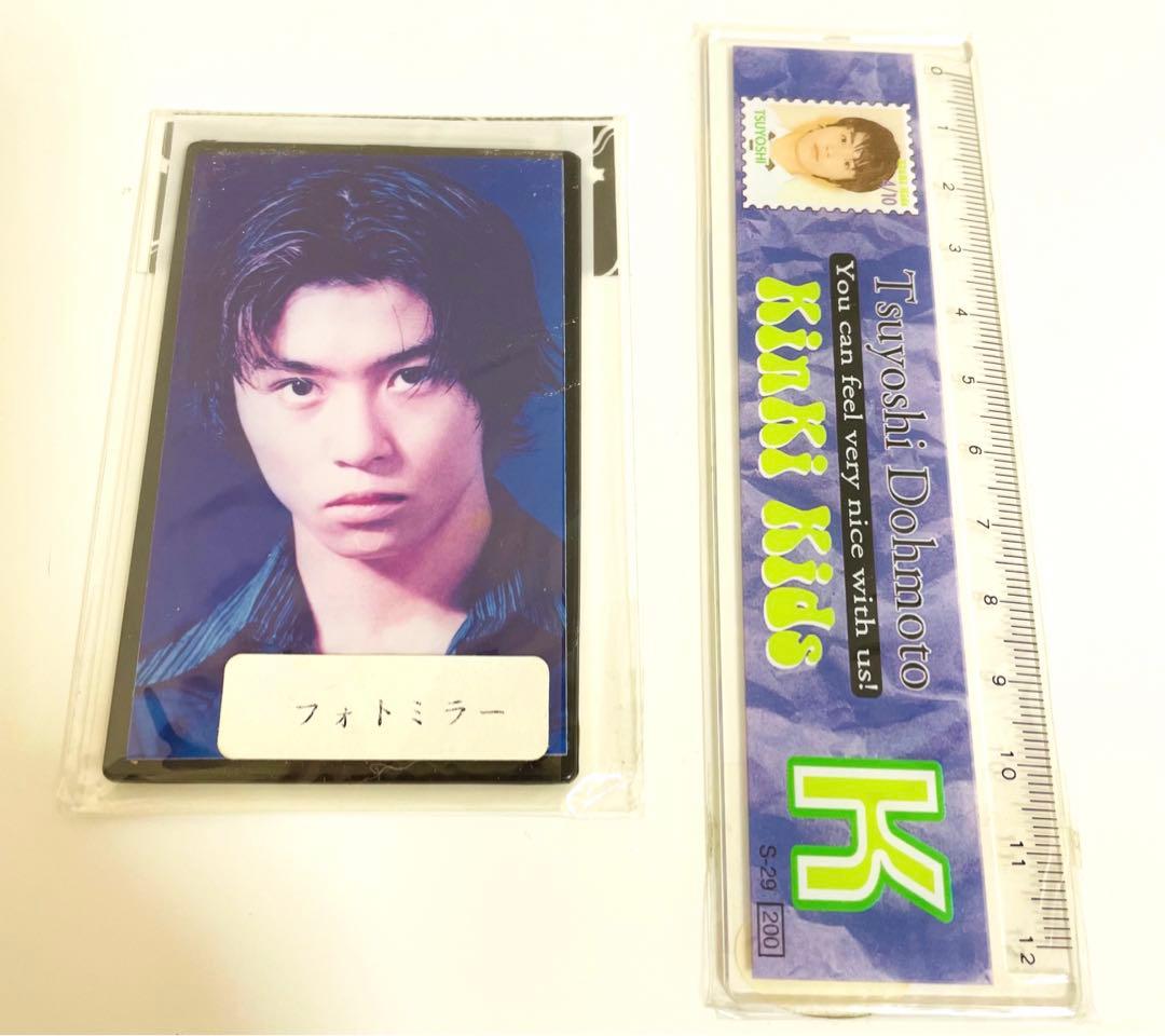 KinKi Kidsグッズ未開封・非売品多数104点セット