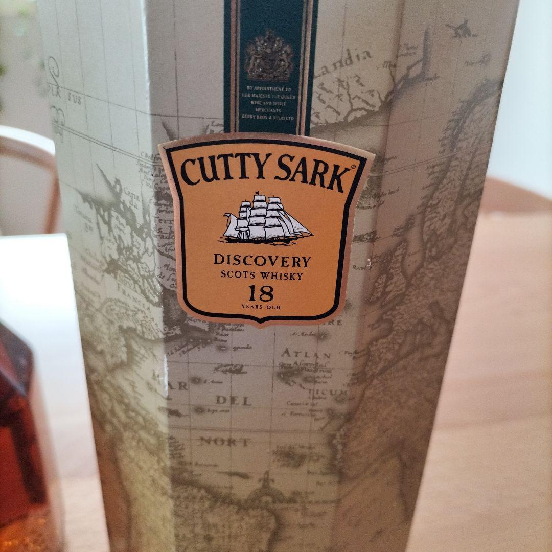CUTTY SARK DISCOVERY 18年 スコッチウイスキー