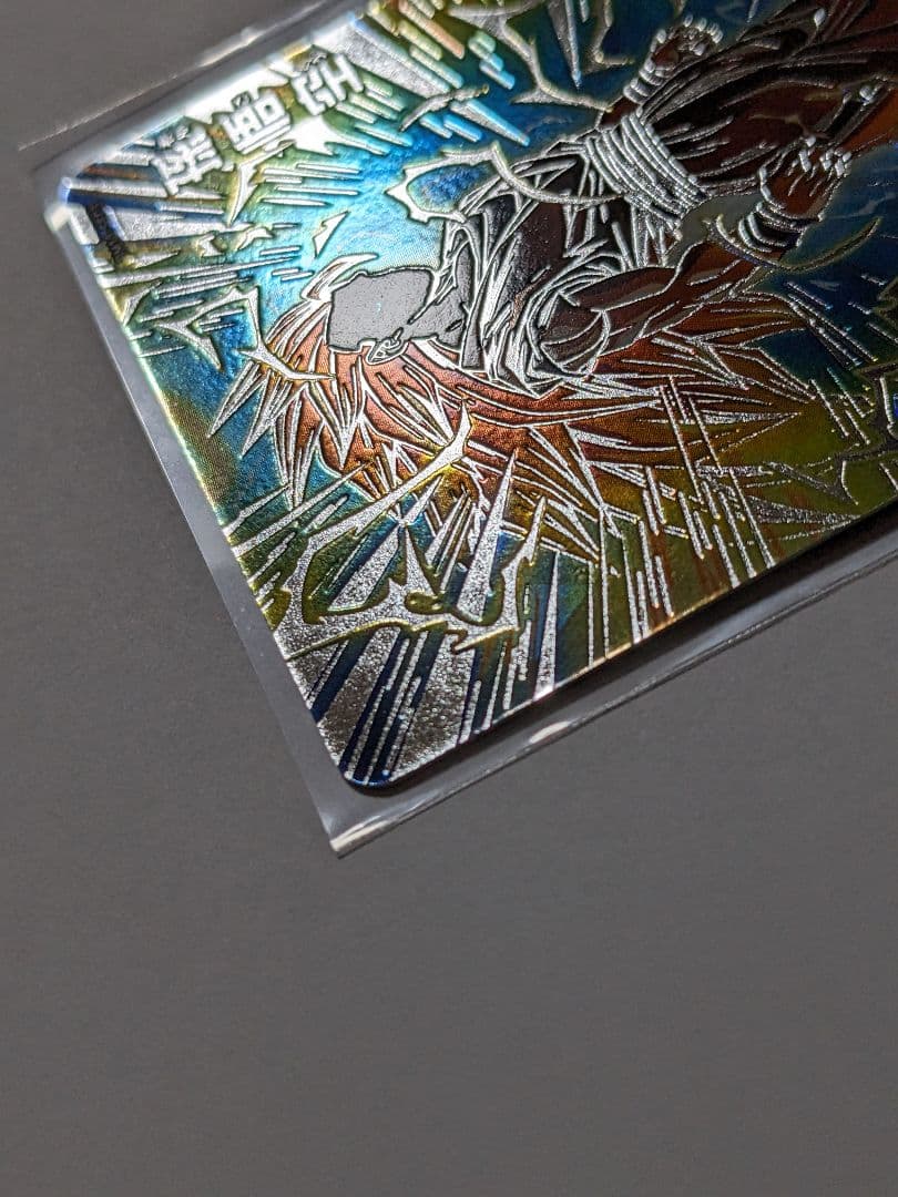 SDBH　ドラゴンボールヒーローズ　bm11-sec3　孫悟空