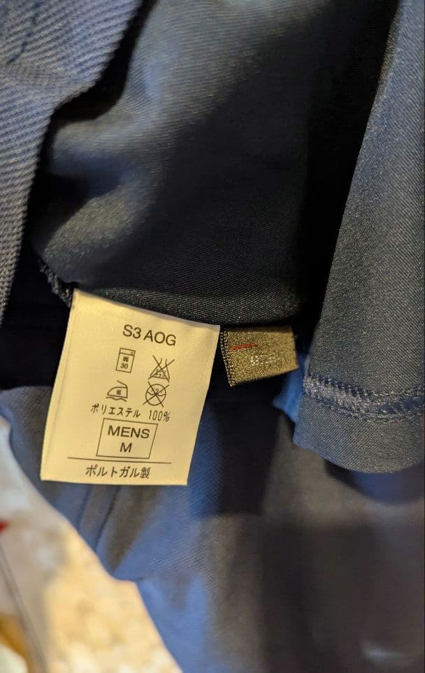 バルセロナ02/03 アウェイユニホーム