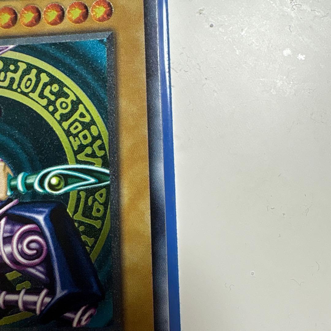 遊戯王 ブラック・マジシャンレリーフLN-53極々美品