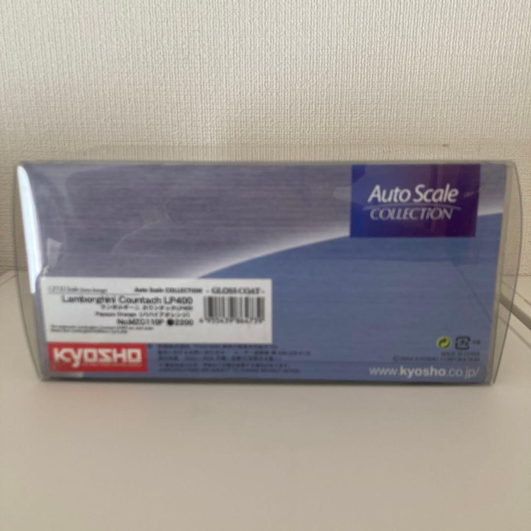 京商 ミニッツ ランボルギーニ カウンタック LP400 MINI-Z 新品