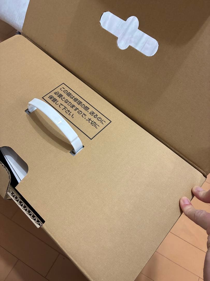 【新品未使用】DURODEX 自炊裁断機 ブラック 200DX