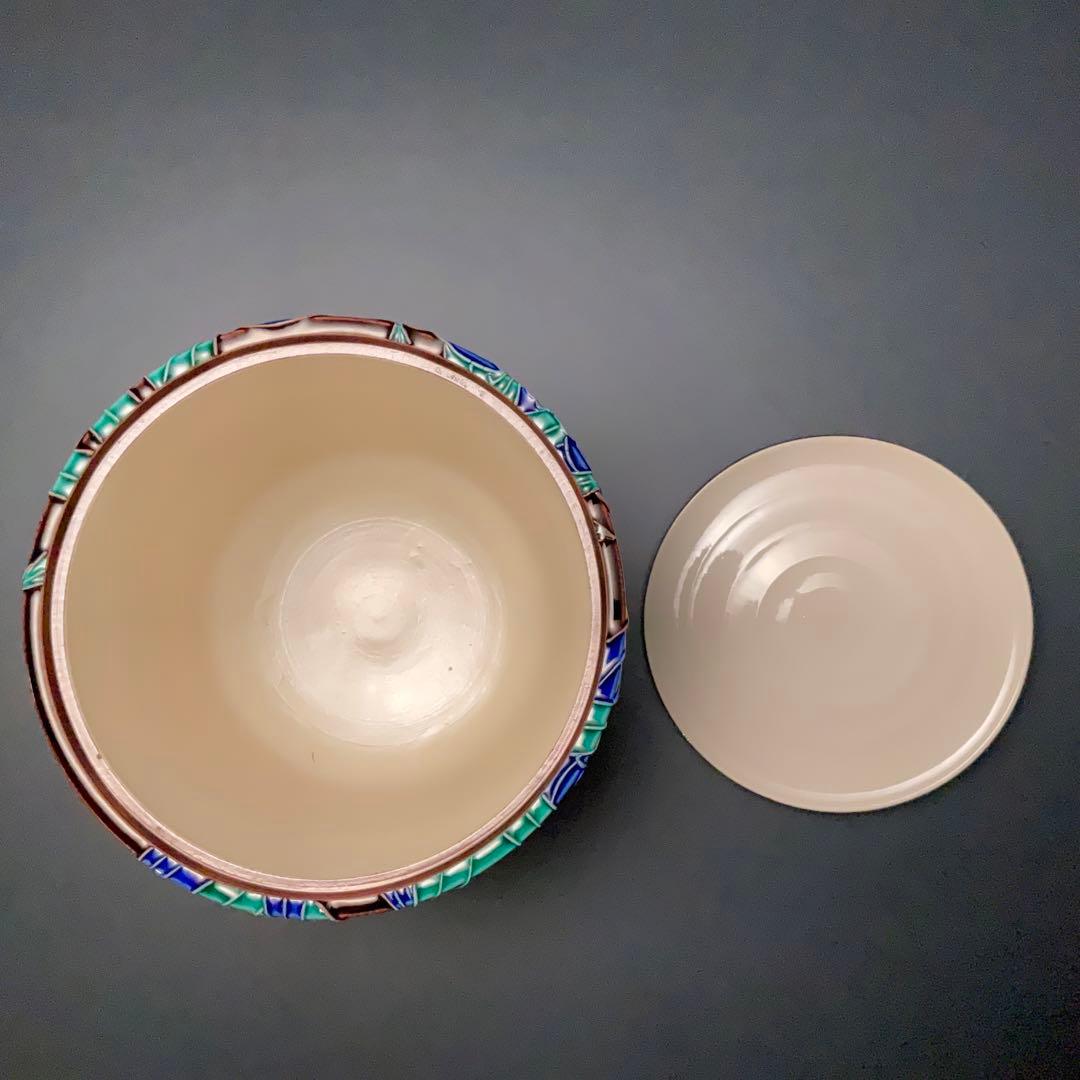 永楽善五郎　交趾竹水指　即中斎書付　共箱　二重箱　R1160