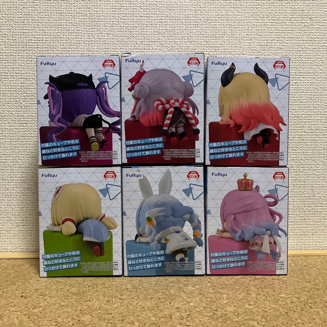 ひっかけフィギュア　ホロライブ　vol.7 ＊6品