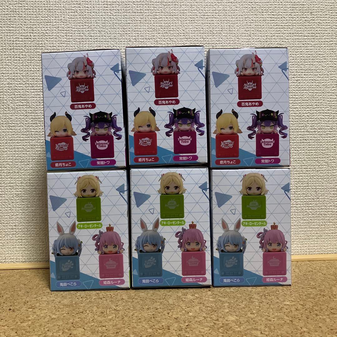 ひっかけフィギュア　ホロライブ　vol.7 ＊6品
