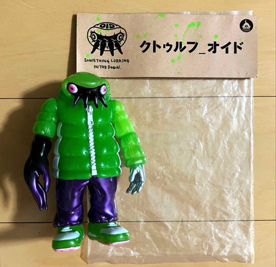 ロ*ク様 百々目オイド クレイジーカラー&クトゥルフオイド　スタンダードカラー