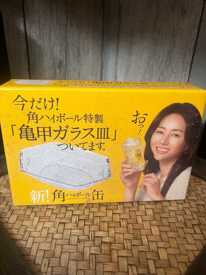 【詰合せ】白州蒸溜所限定スパニッシュオーク&三郎丸原酒&その他ウイスキーグッズ