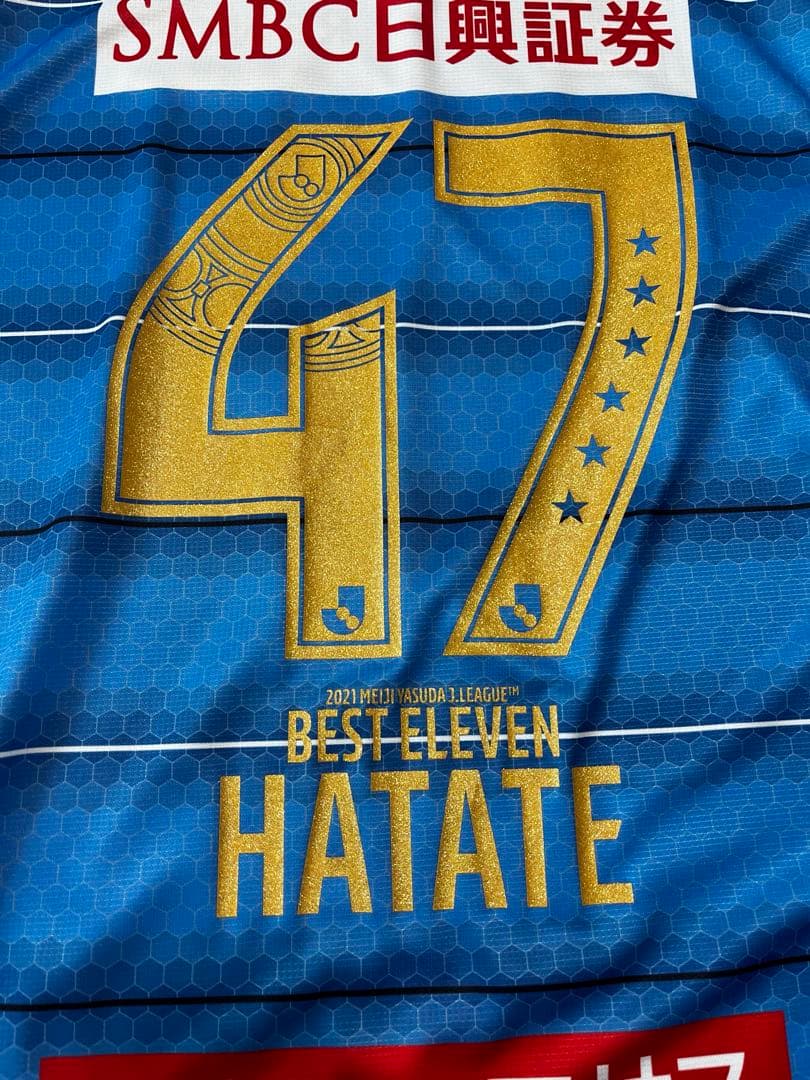 美品　川崎フロンターレ　ベストイレブン　ユニフォーム　旗手怜央選手 2XL