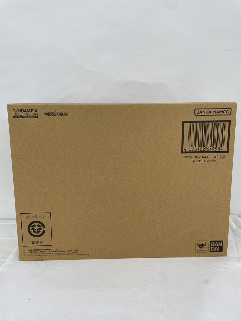 kntoy65-0916 GFFMC ウイングガンダムゼロ（EW版）