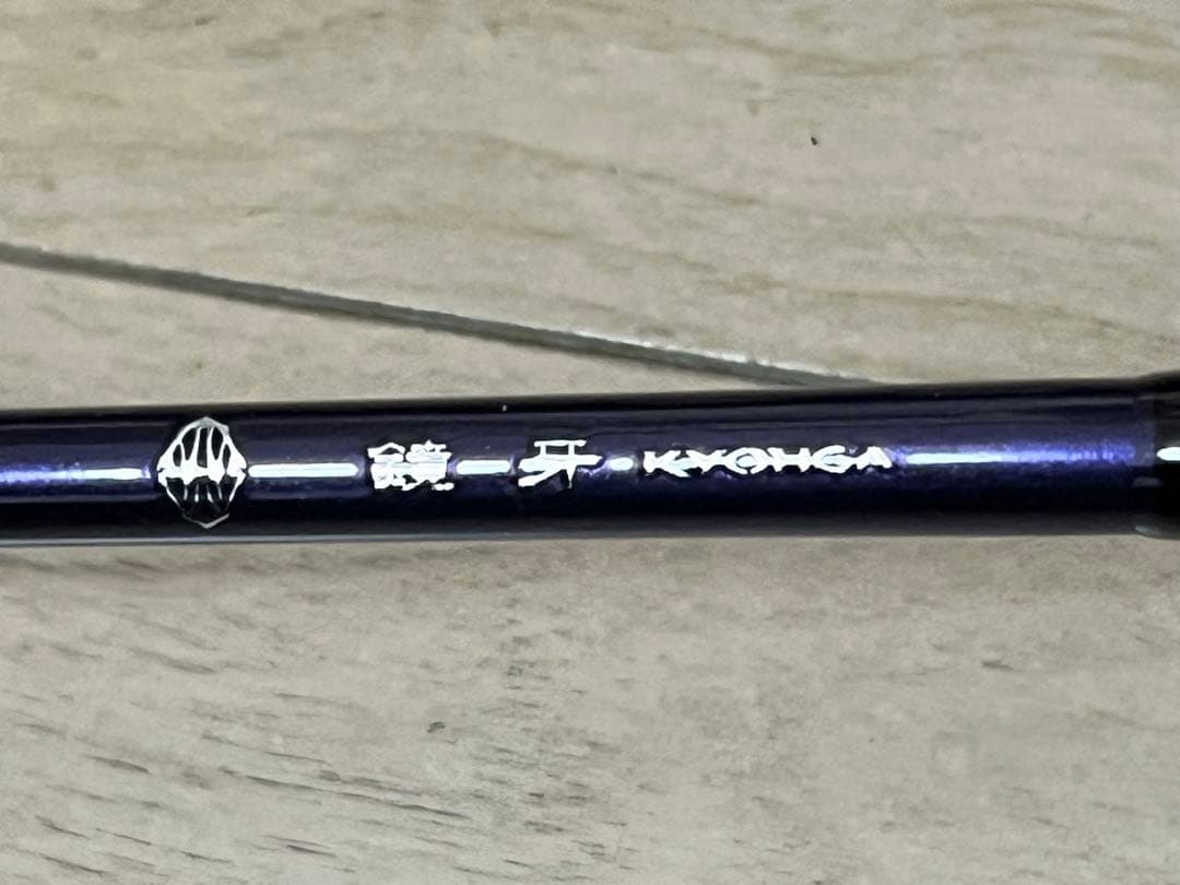 ダイワ DAIWA タチウオジギング専用ロッド　鏡牙AIR 58B