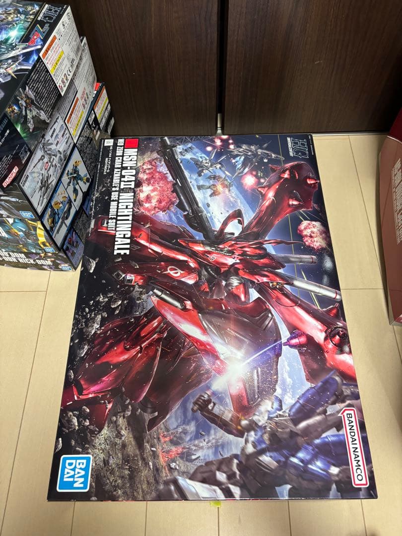 HG.RG.MG ガンプラ9点セット まとめ売り