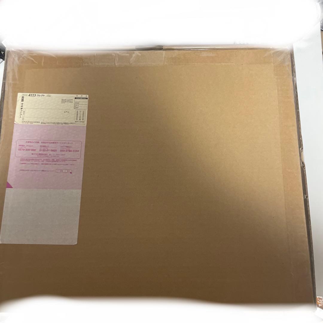 未開封品　csm オルタリング