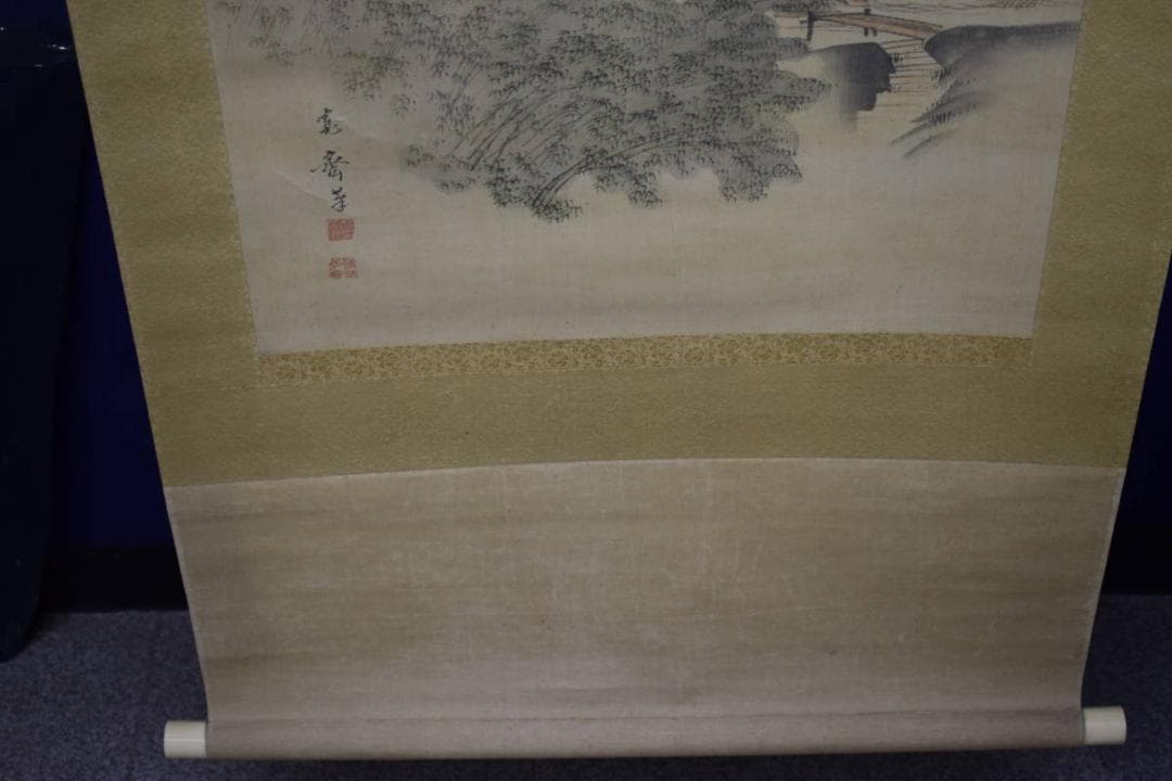 真作/森寛斎/雨中山水図/田家図/布袋屋掛軸HH-269