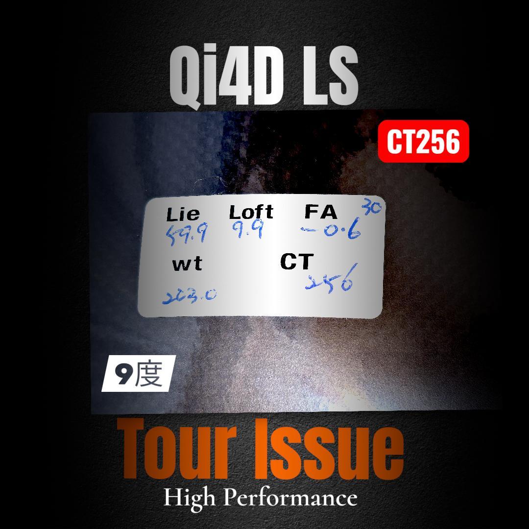 超極限反発 CT256★ツアー支給★Qi4D LS・ツアーヘッド 9度★新品