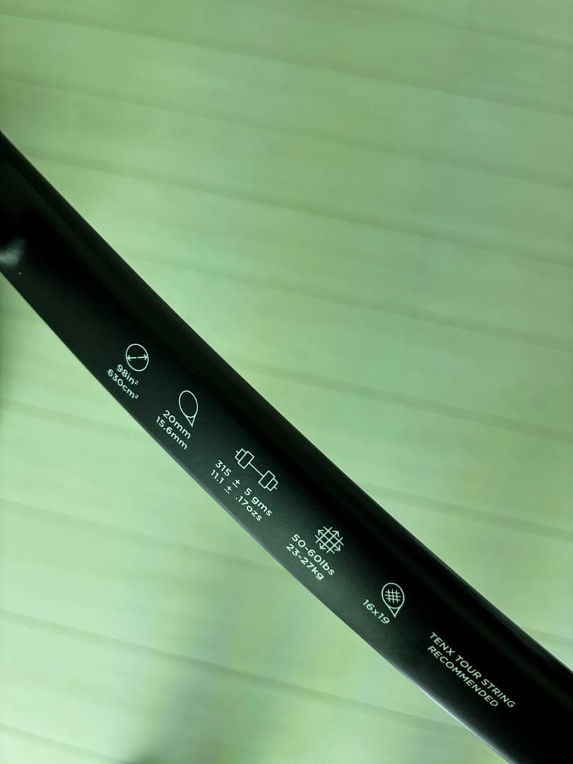 TENX PRO XCALIBRE テンエックスプロ エクスカリバー　2本セット