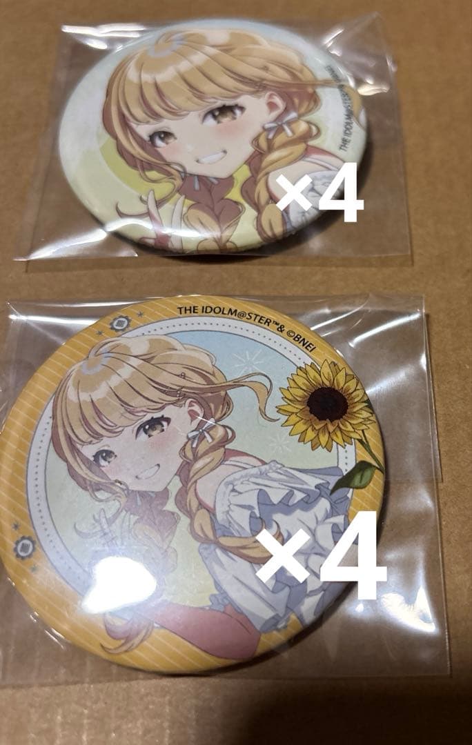 学園アイドルマスター 有楽町マルイ ことね Sunflower 缶バッジ